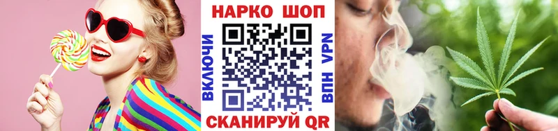 Мефедрон Аргун
