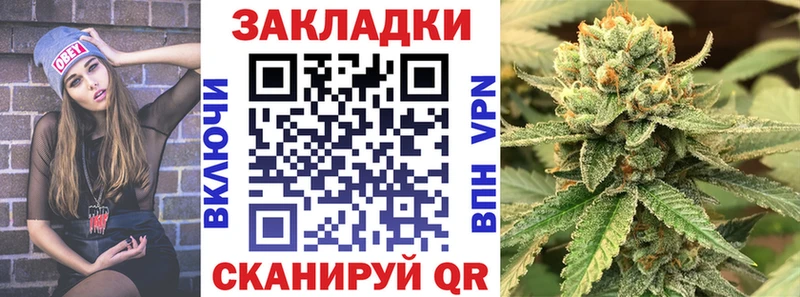 Купить наркотики сайты Аргун Конопля APVP Гашиш