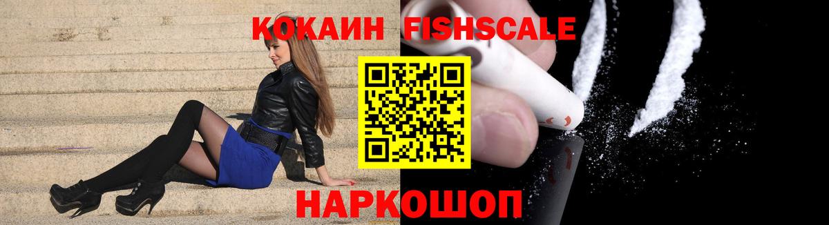 Гашиш  Аргун  Героин  Кокаин  Меф МЯУ МЯУ кристаллы  Бошки Шишки  Вход с VPN 