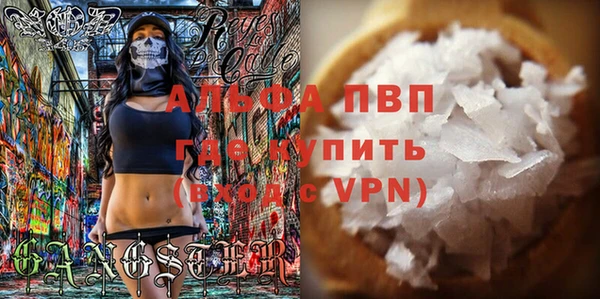 mix Остров