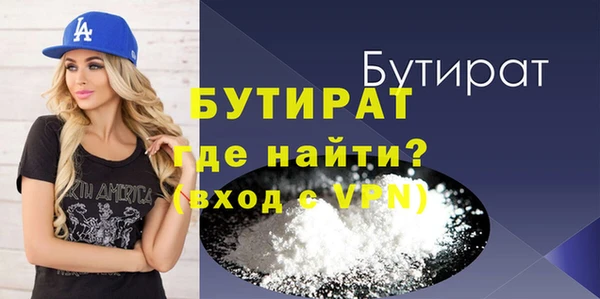 a pvp Нязепетровск