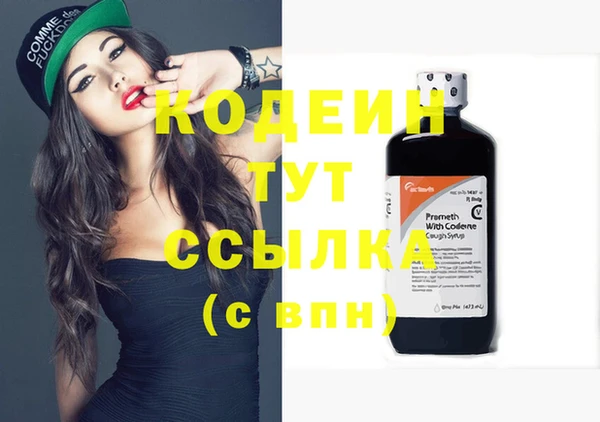 mix Остров