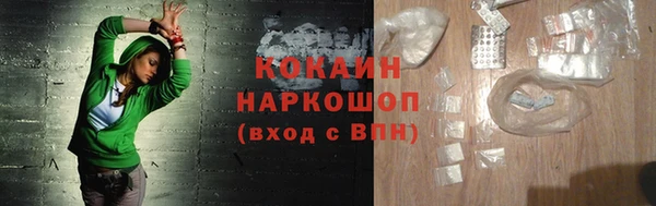 mix Остров