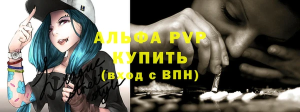mix Остров