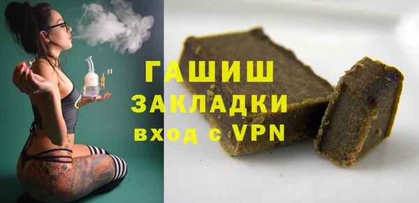 прущая мука Няндома