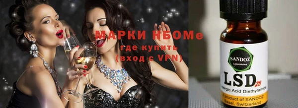 mix Остров