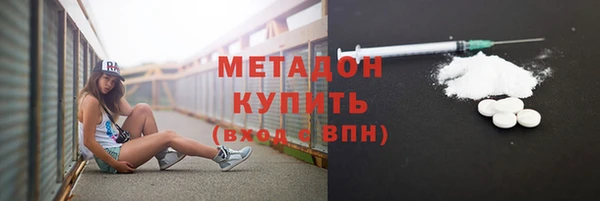 mix Остров