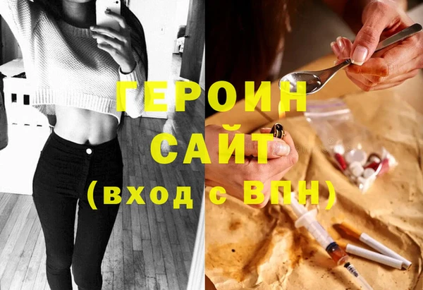 прущая мука Барнаул