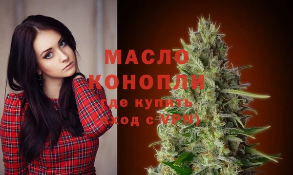 mix Остров