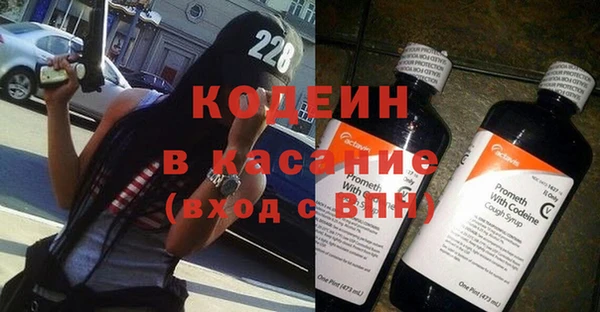 меф Осташков