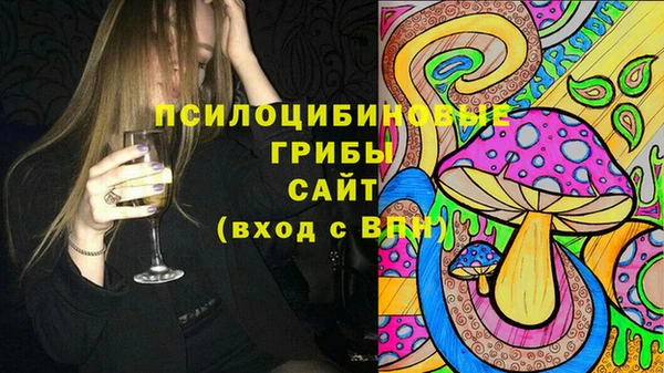 круглые Ижевск
