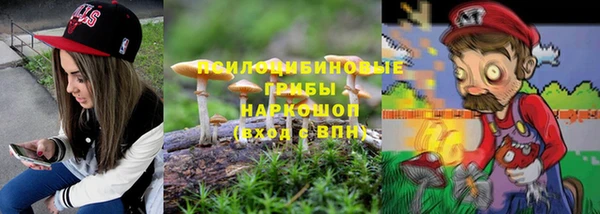 mix Остров