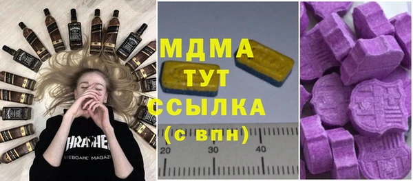 прущий лед Нестеровская