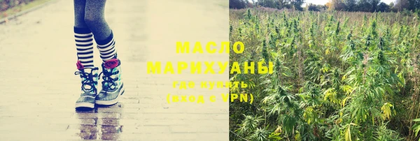 меф Осташков