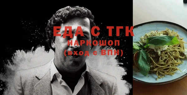 mix Остров