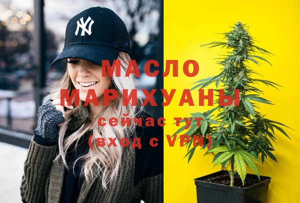 mix Остров