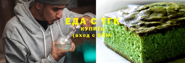 mix Остров
