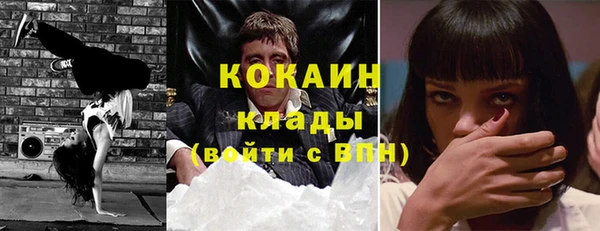 mix Остров