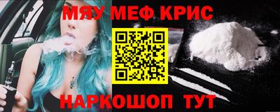 Альфа ПВП Аргун