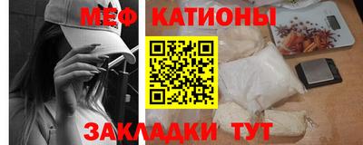 экстази Апшеронск