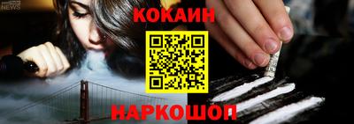 Альфа ПВП Аргун