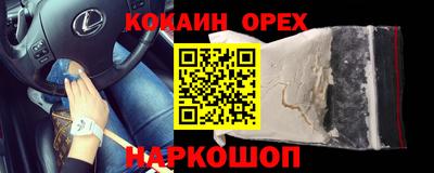 МДПВ Азнакаево