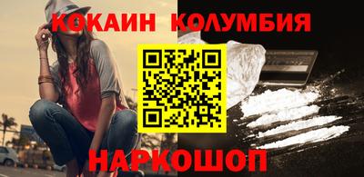 ГАЛЛЮЦИНОГЕННЫЕ ГРИБЫ Балаково
