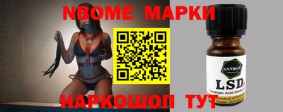 МДПВ Азнакаево