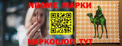 МДПВ Азнакаево