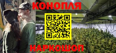 экстази Апшеронск