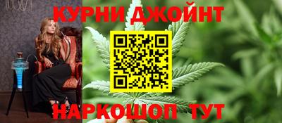 Альфа ПВП Аргун
