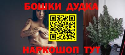 МДПВ Азнакаево