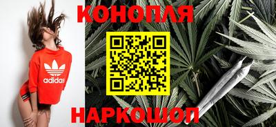 ГАЛЛЮЦИНОГЕННЫЕ ГРИБЫ Абакан