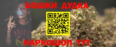 COCAINE Апрелевка