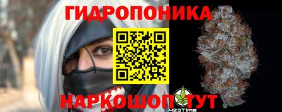 COCAINE Апрелевка