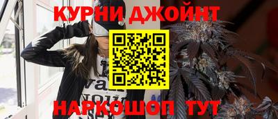 Альфа ПВП Аргун