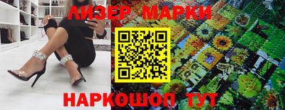 ГАЛЛЮЦИНОГЕННЫЕ ГРИБЫ Абакан