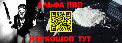 ГАЛЛЮЦИНОГЕННЫЕ ГРИБЫ Абакан