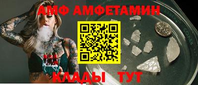 экстази Апшеронск