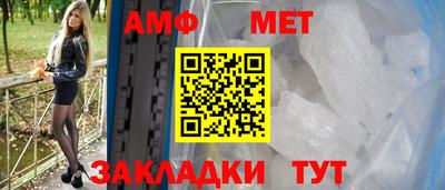 COCAINE Апрелевка
