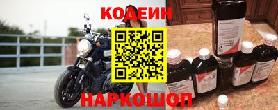 Альфа ПВП Аргун