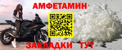 COCAINE Апрелевка