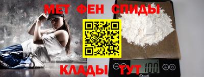 МДПВ Азнакаево