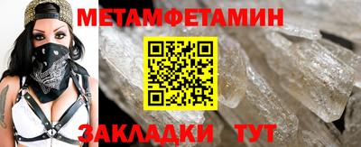 Альфа ПВП Аргун