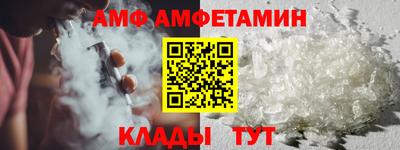 ГАЛЛЮЦИНОГЕННЫЕ ГРИБЫ Абакан