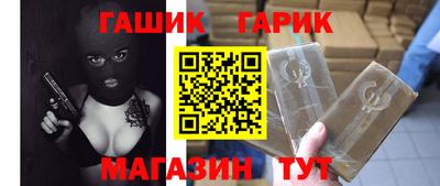COCAINE Апрелевка
