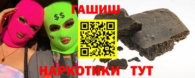 COCAINE Апрелевка