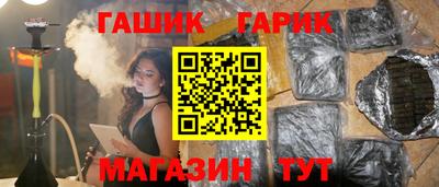 Альфа ПВП Аргун