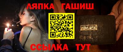 COCAINE Апрелевка