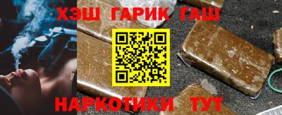 Альфа ПВП Аргун